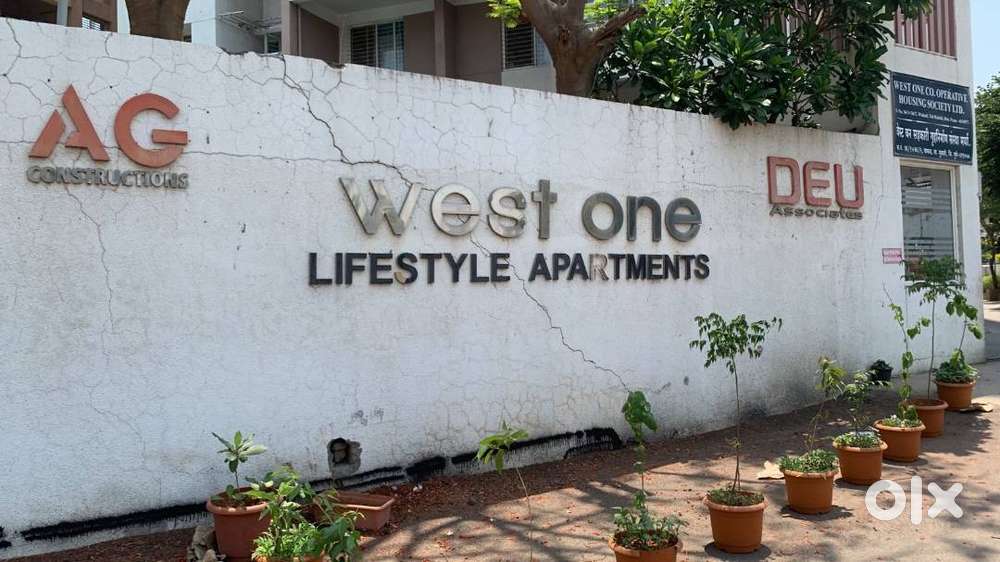 2 BHK West One Lifestyle For Sell In HInjewadi Phase 1