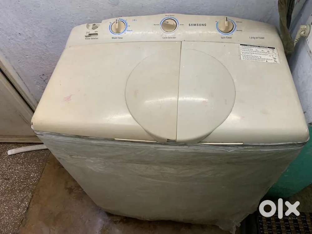 Lg. 7 kg washing machine