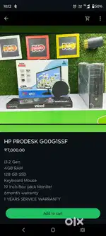 I 3 brand new computer with 19 inch LCD