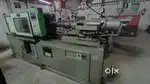 Injection moulding machine