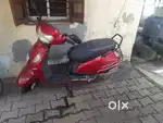 Tvs access