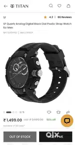 Sonata SF Analog Watch For Men Negotiable
