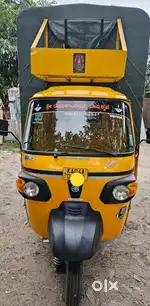 Selling my ape xtra ldx , 2024 model