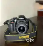 Urgent sell