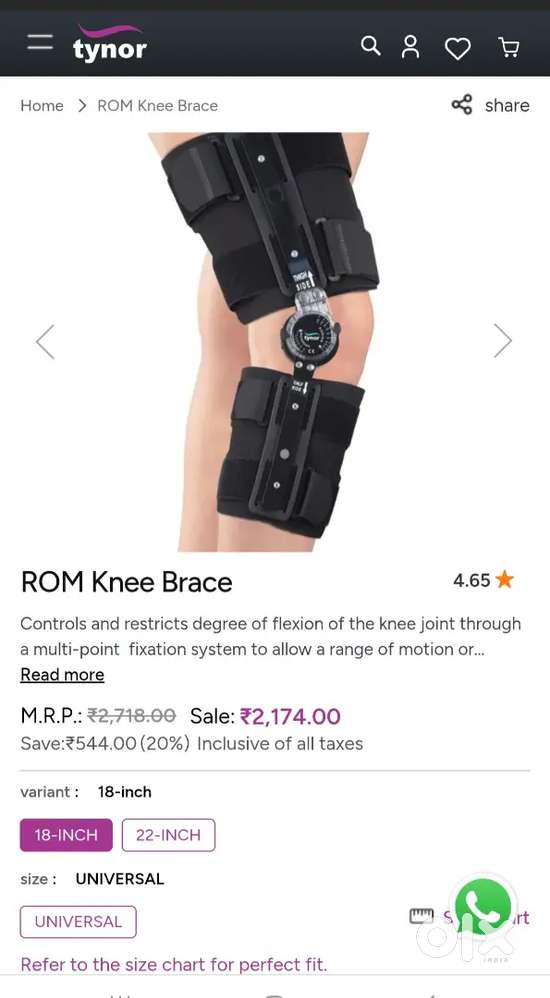 Knee support new box pack