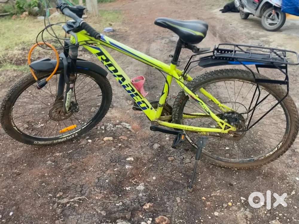 Rodeo (with full gear set)