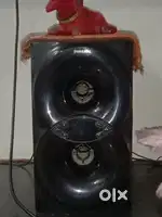 Philips company sound Deck