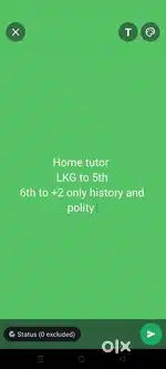 Home tutor