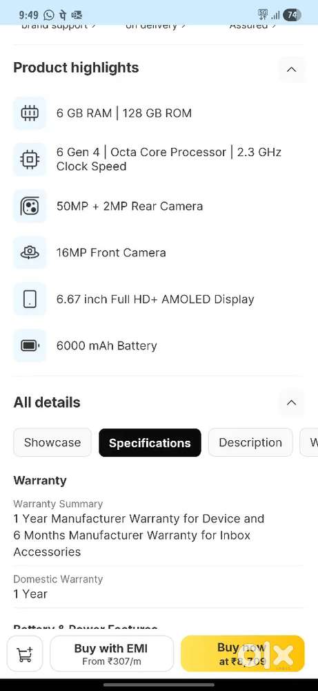 Realme P3 (6/128)