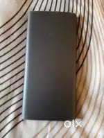 Mi power bank