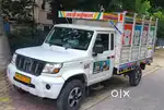 New बड़ा महिंद्रा बोलेरो पिक अप 1.7
DIESEL 2025