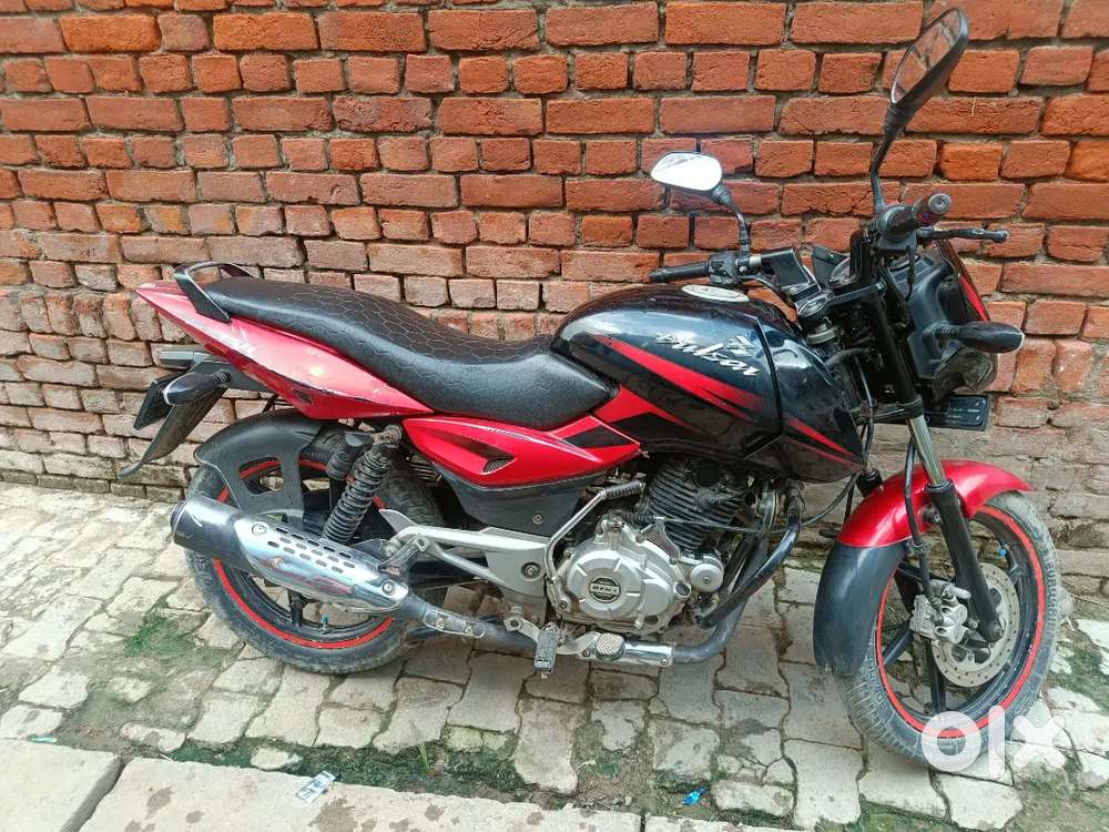 Pulsar 150