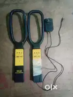 Metal detector