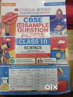 Oswaal Books