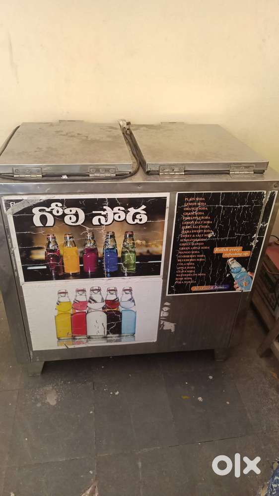 Goli soda fridge