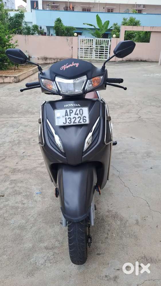 activa smart 2023