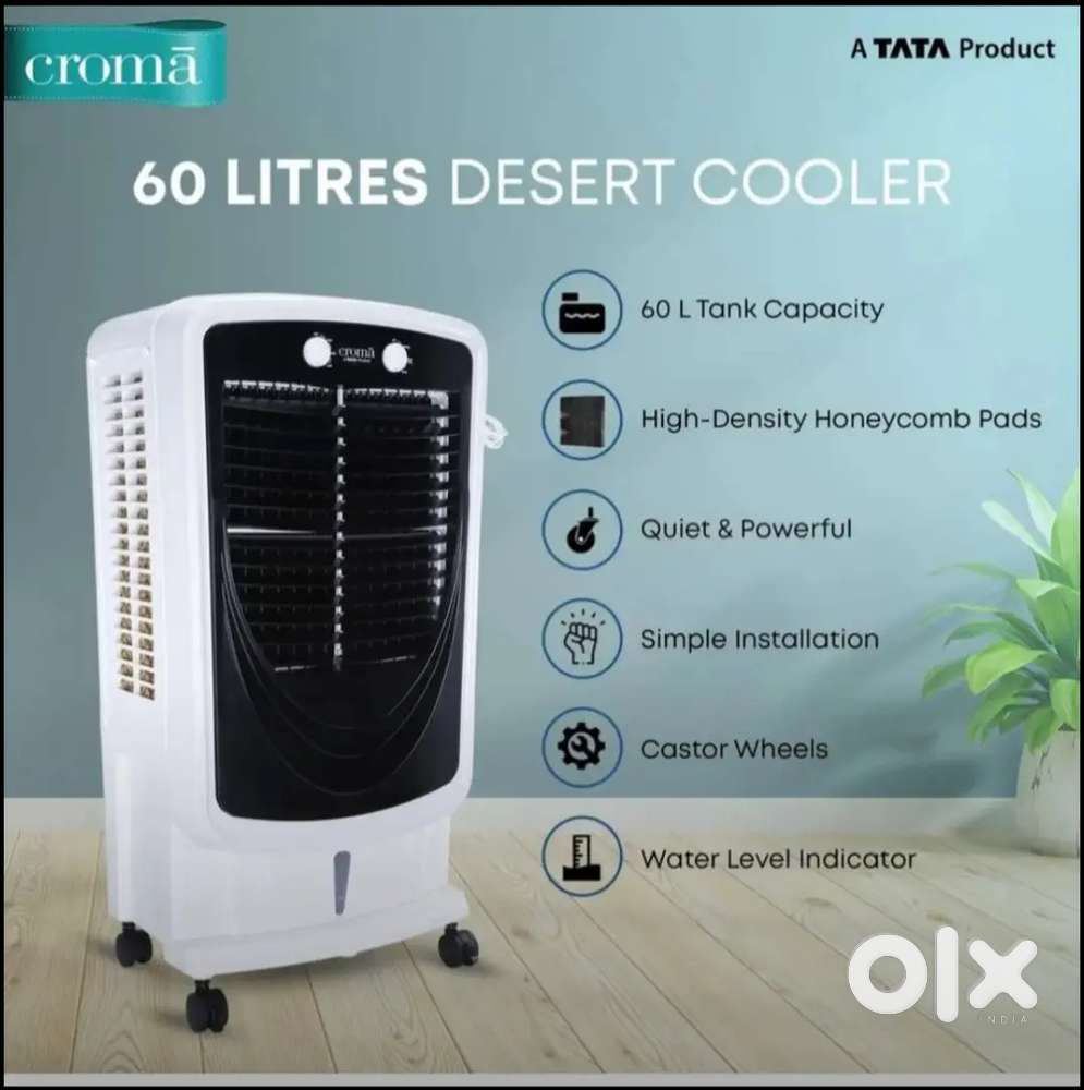 Power full desert cooler