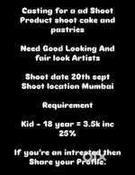 Arjent job chiye