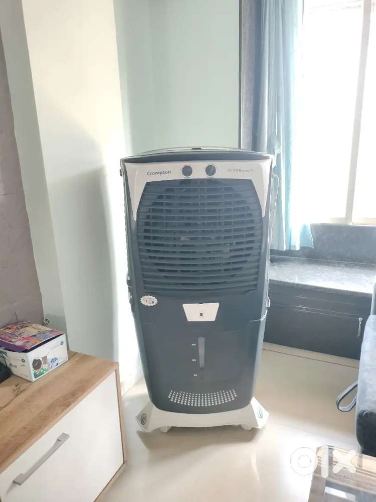 Crompton Ozone Royale 75 - Air Cooler
