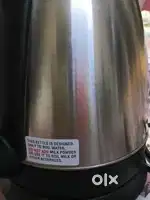 Electric kettle