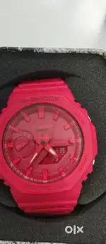 G Shock - Red Watch