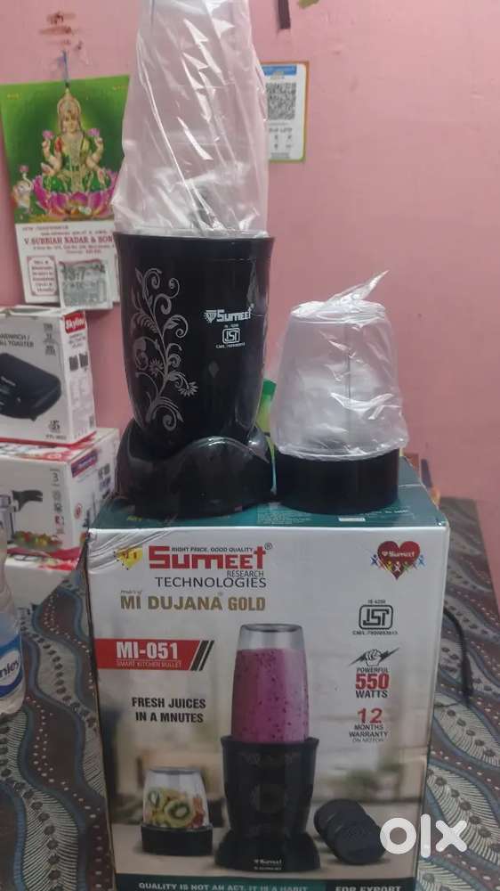 Sumeet bullet mixie 2 jar 550w new pcs