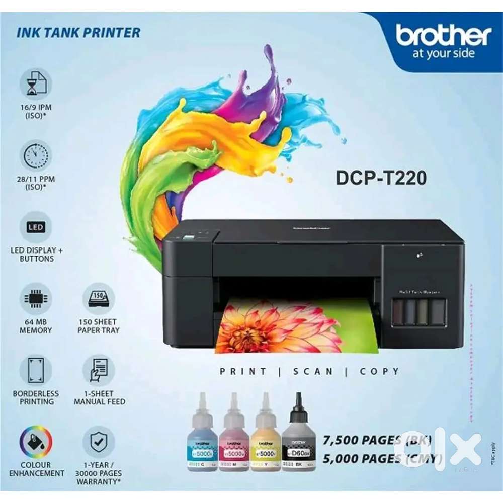BROTHER PRINTER 
DCP-T220