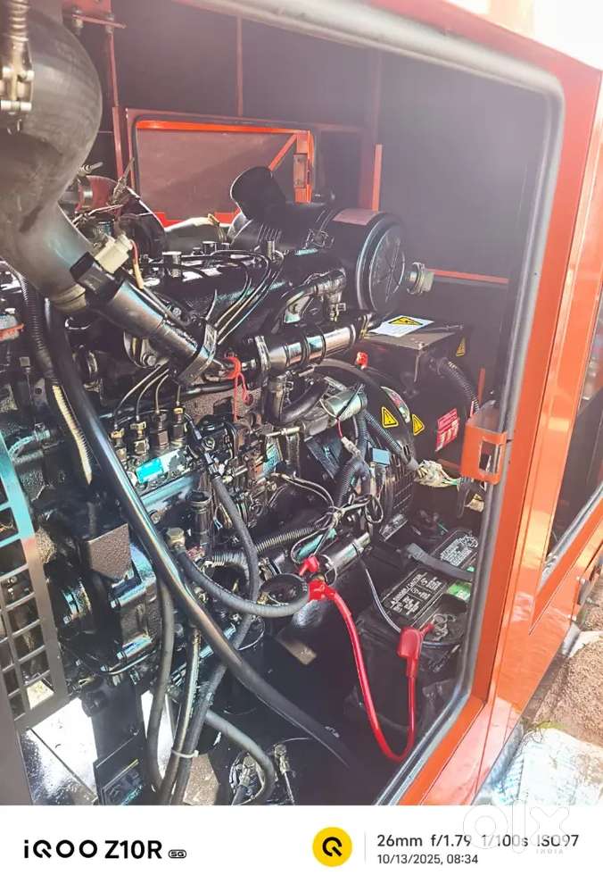 Dj generator