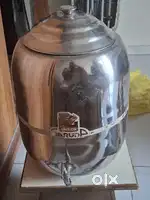 Water container