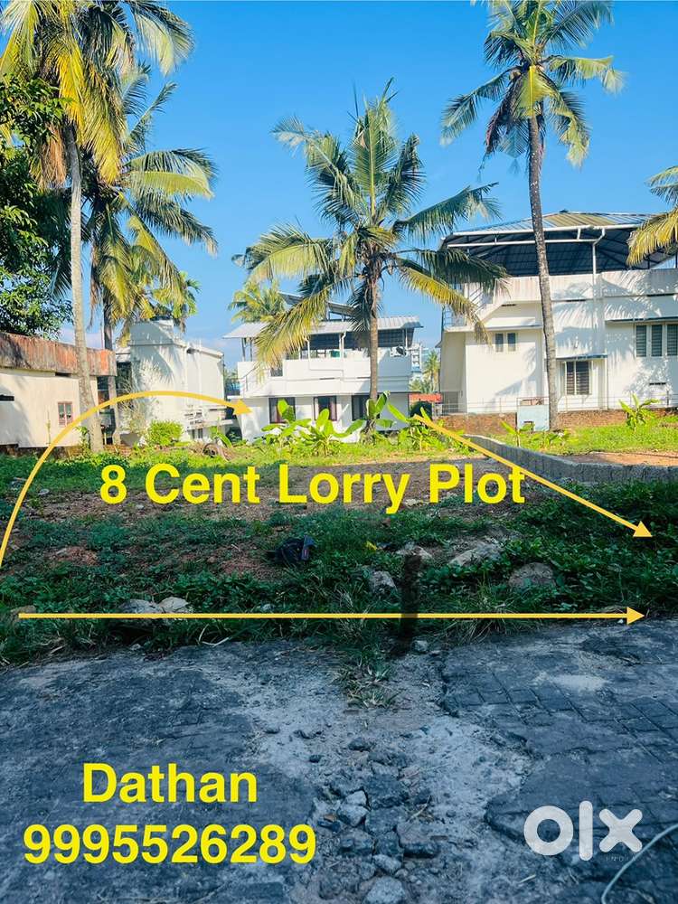 URGENT SALE കുമാരപുരത്ത് 8 Cent കരവസ്തു വിൽപ്പനക്ക്,