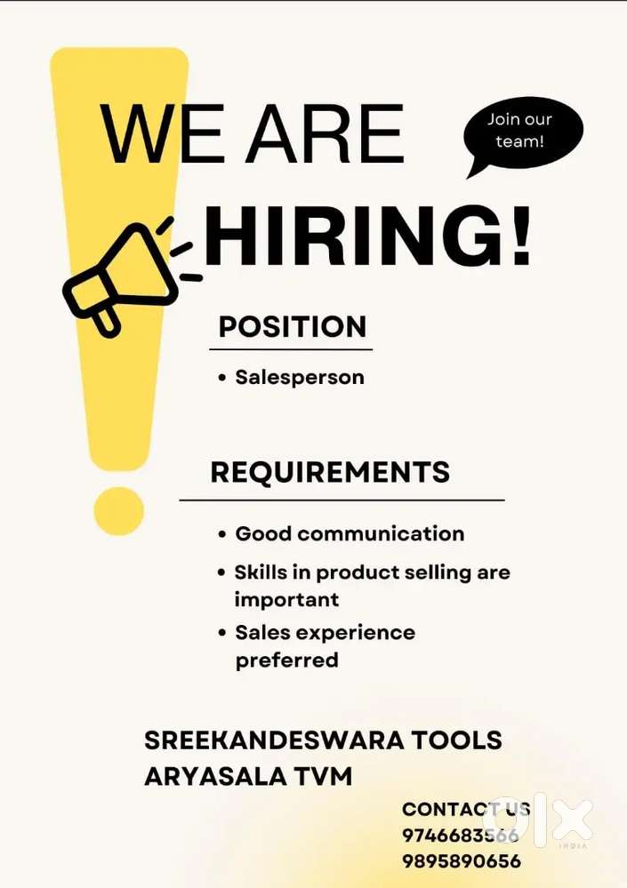 Power Tools shop salesperson