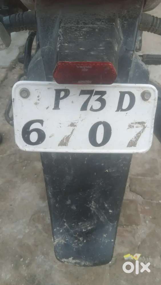 समसपुर चरवा कौशांबी