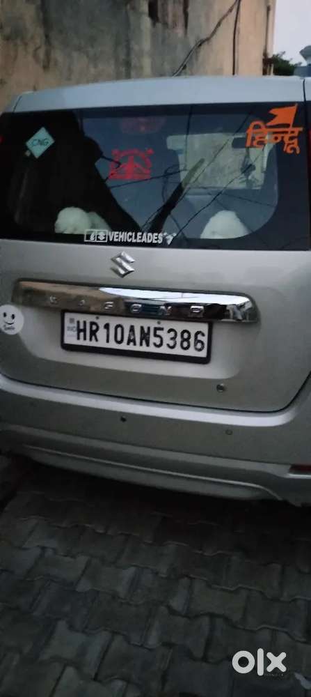 Good car like felling new no singal problem lcd and base tube new