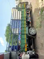 Eicher 17 fut