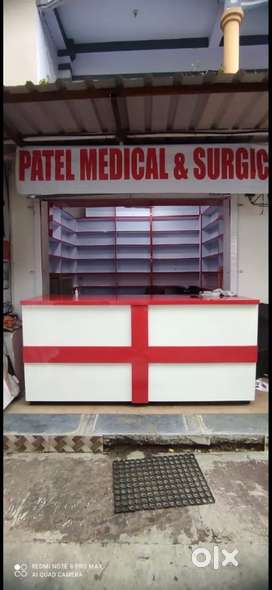 Medical furniture