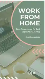 WORK FORM HOME