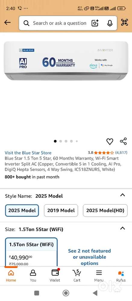 Tata blue star ac