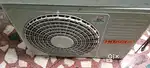 Hitachi DC inverter 1.5 tan
