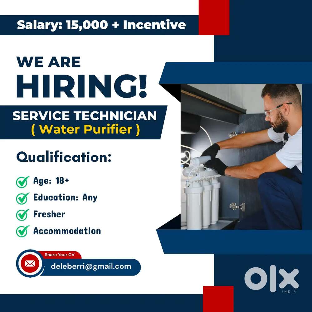 Service Technician (Water Purifier) Job Vacancy