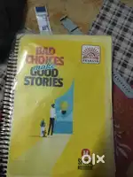 Book that I don't need
