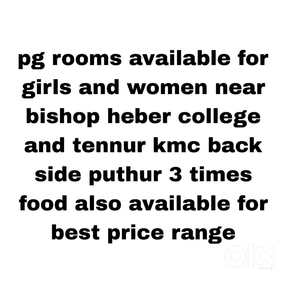Pg rooms available for women and girls near bishop heber college