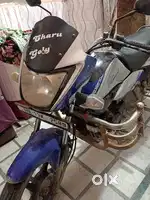 Urgent sale
