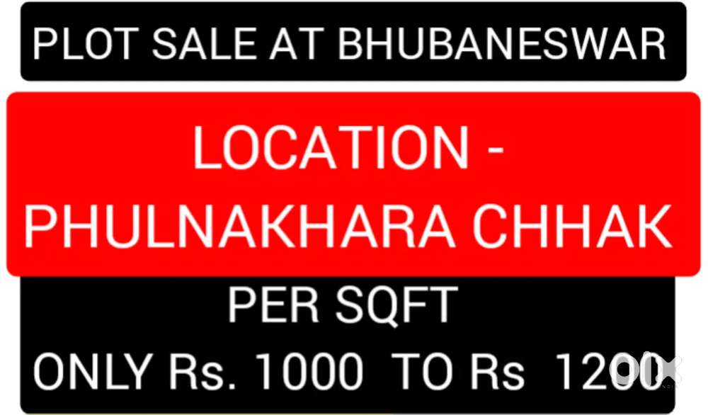 PLOT SALE NEAR AT  PHULNAKHARA.CHHAK