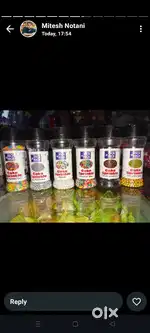 Shop ke liye ladke ki jarurat hai sampark kare