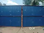 Shop Heavy Gate