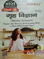 Old books for nios