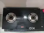 Vidiem gas stove for sale