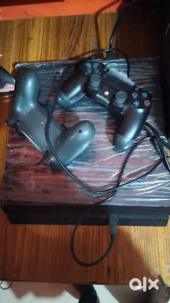 Gaming console