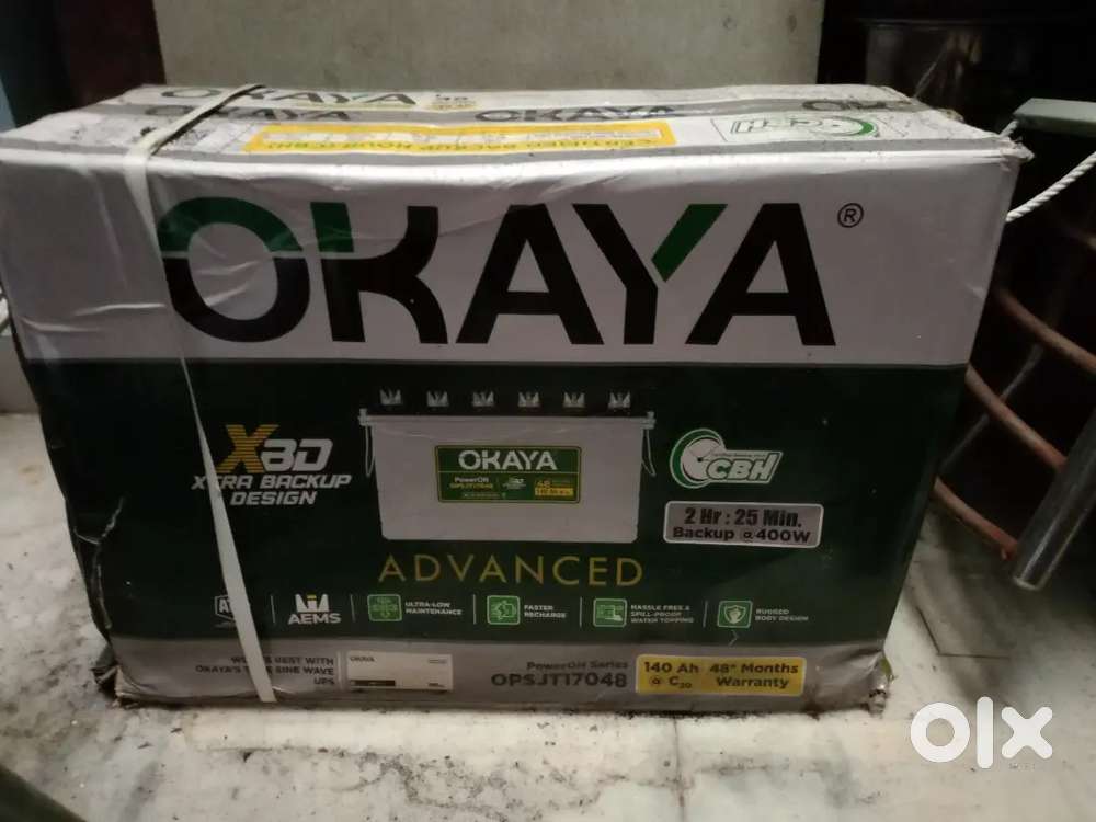 New inverter