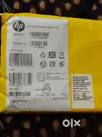 HP nano keyed lock cable